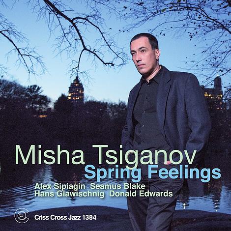 Misha Tsiganov